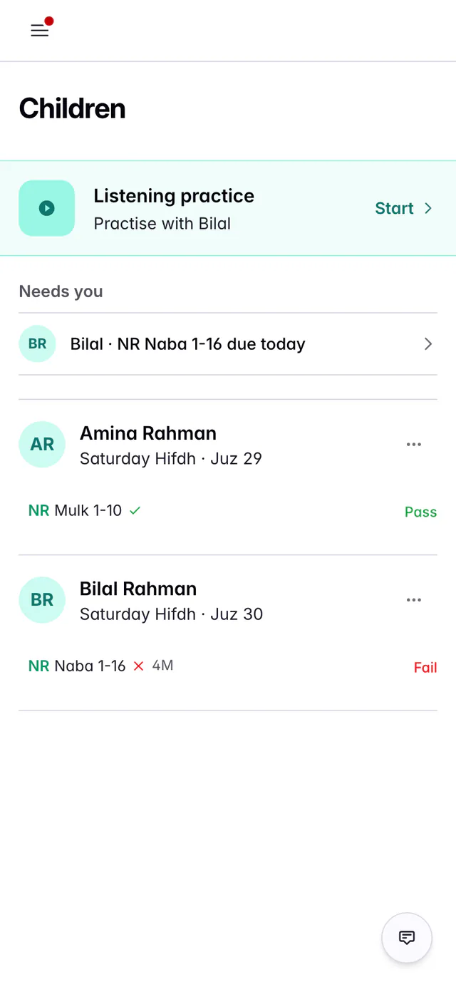 صفحة الأطفال لولي أمر على هاتف، وفيها بطاقتان، Amina Rahman وBilal Rahman، ولكل منهما فصله وقائمة ··· وآخر عمل مُقيَّم له.
