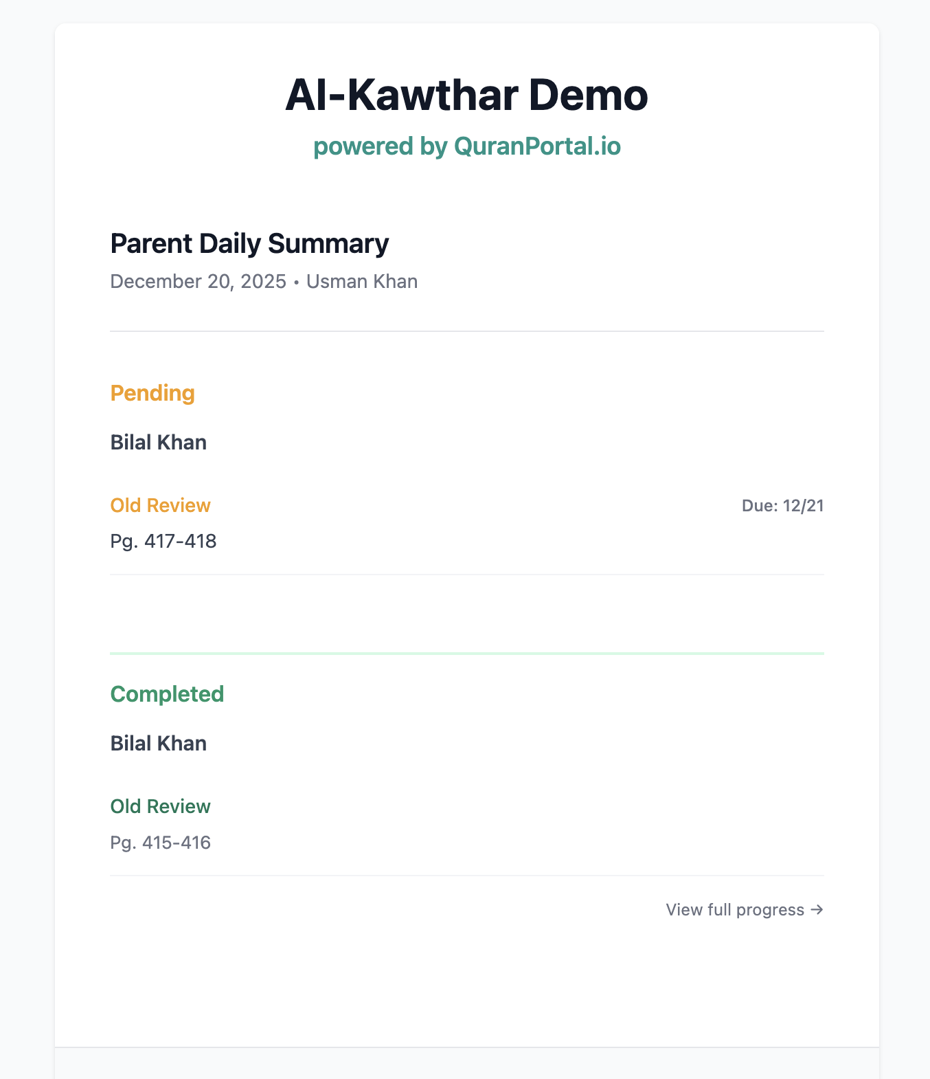 Parent Daily Summary email